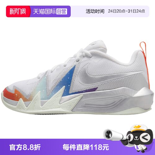 【自营】NIKE耐克大童鞋S.T. DYNAMITE GS运动休闲鞋IR7580-100