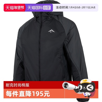 【自营】NIKE耐克男子运动休闲棉服夹克外套FZ0004-010