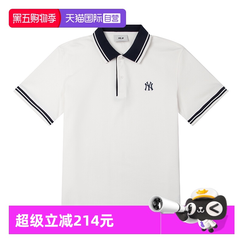 【自营】MLB短袖时尚男女装POLO衫翻领休闲服潮流运动服3APQB0253