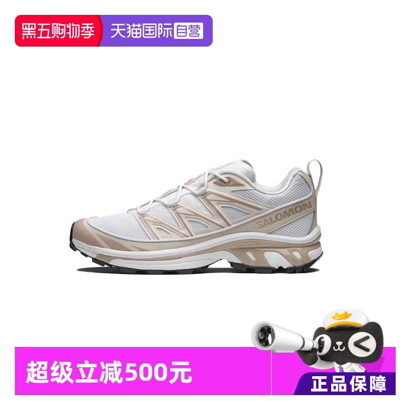 【自营】salomon萨洛蒙 户外休闲徒步鞋男女运动鞋XT-6 EXPANSE