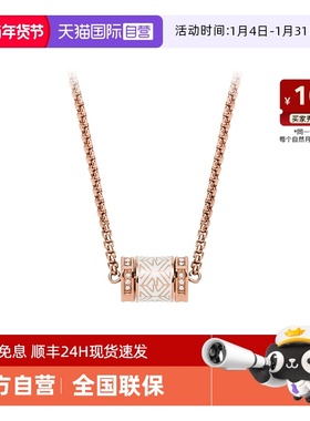 自营阿玛尼小蛮腰女士项链