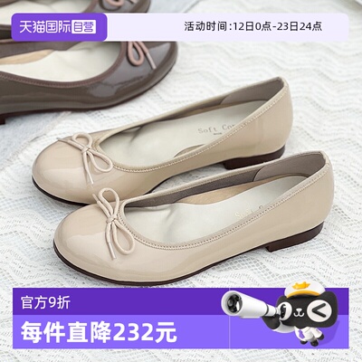 舒适单鞋SoftContact甜美