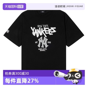 运动套装 MLB男女装 新款 休闲服健身训练短袖 透气上衣 短裤 自营
