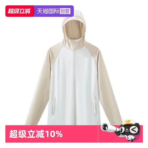 M.D.P.时尚防晒服防紫外线