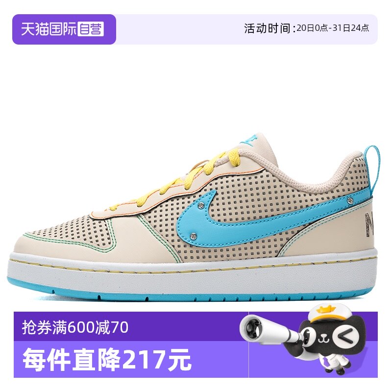 IB7726-126 36 ����Ӫ��NIKE�Ϳ˰�Ь�Ͱ��ͯЬ���͸������Ь�����˶�Ь