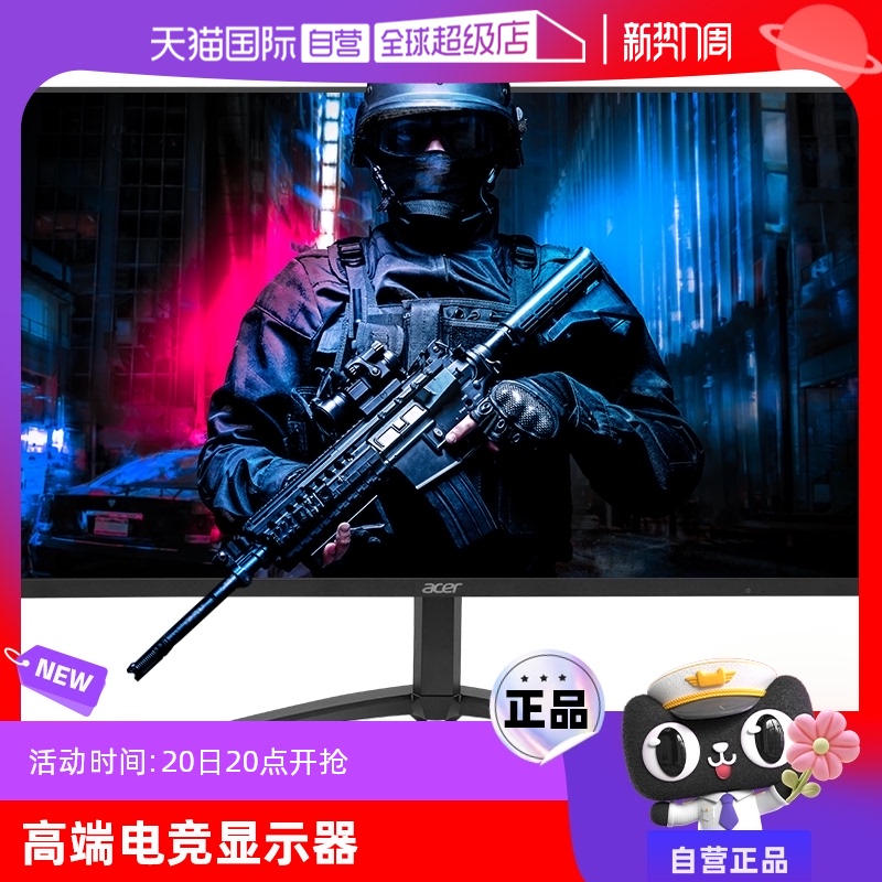 Ӫ곞XV275K P3 27MiniLED IPS4K160Hz HDR1000ʾʵ2298.05Ԫ