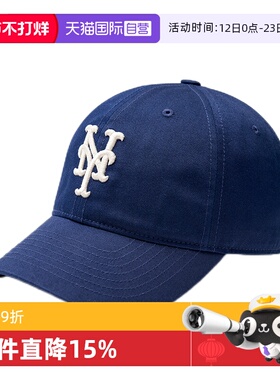 【自营】MLB棒球帽男女情侣同款帽子明星同款软顶鸭舌帽CP66