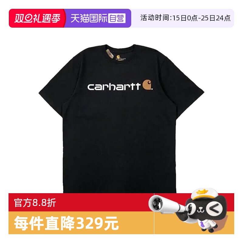 【自营】carhartt男士经典草写Logo短袖T恤K195