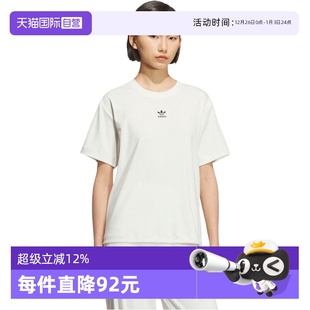 T恤KD1862 adidas阿迪达斯三叶草女子运动休闲短袖 自营