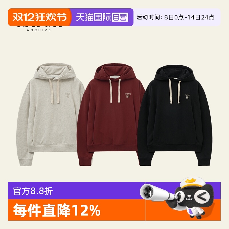 【自营】SATUR ARCHIVE秋季休闲百搭撞色抽绳基础刺绣连帽卫衣