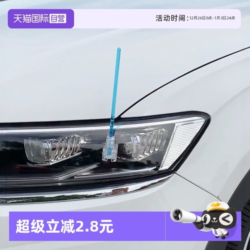 日本YAC汽车导盲杆测距杆