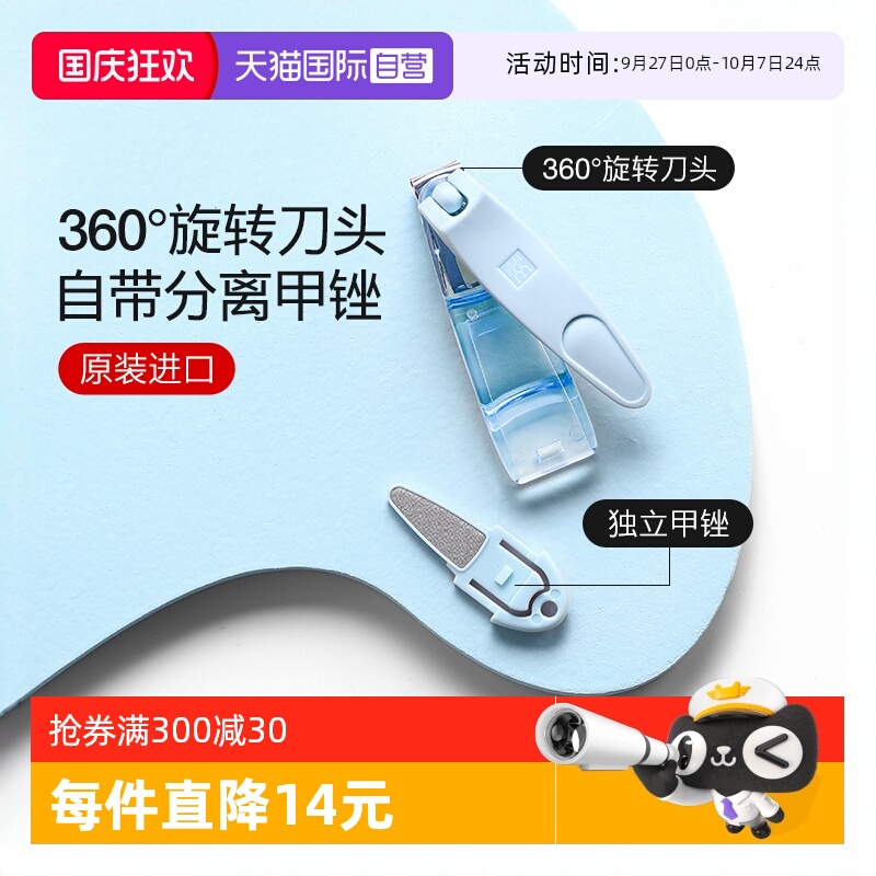 кŵ Ӫ¹˫360תָ׵ָǯɽָ׼