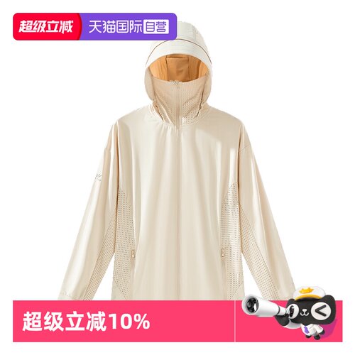 M.D.P.时尚防晒服防紫外线