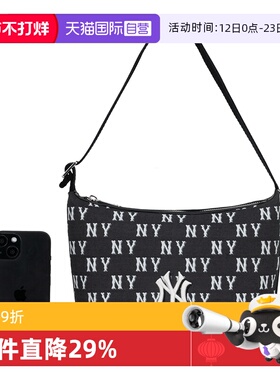 【自营】MLB单肩包时尚男包女包休闲包拎包黑色通勤包3ABQM015N