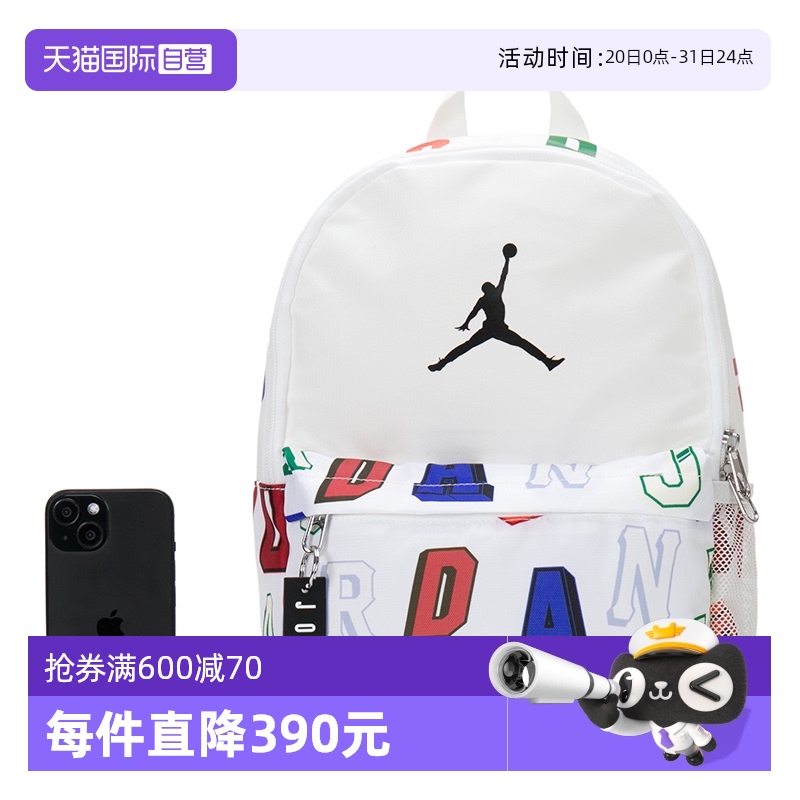 JD2513068TD-002 MISC ӪNikeͿаŮѧ˫JD2513068TD151.05Ԫ(88VIP 95)