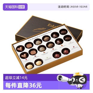 s艾达 比利时进口Eda 世界松露夹心巧克力圣诞礼盒206g 自营