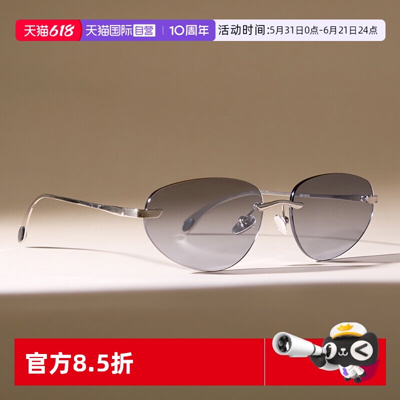 【自营】Cyxus复古无框墨镜防紫外线太阳镜女高级太阳眼镜边框