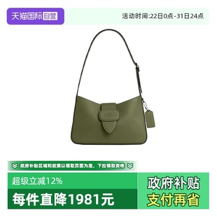 潮流时尚 蔻驰女包经典 COACH 百搭腋下包CT853送女友礼物 自营