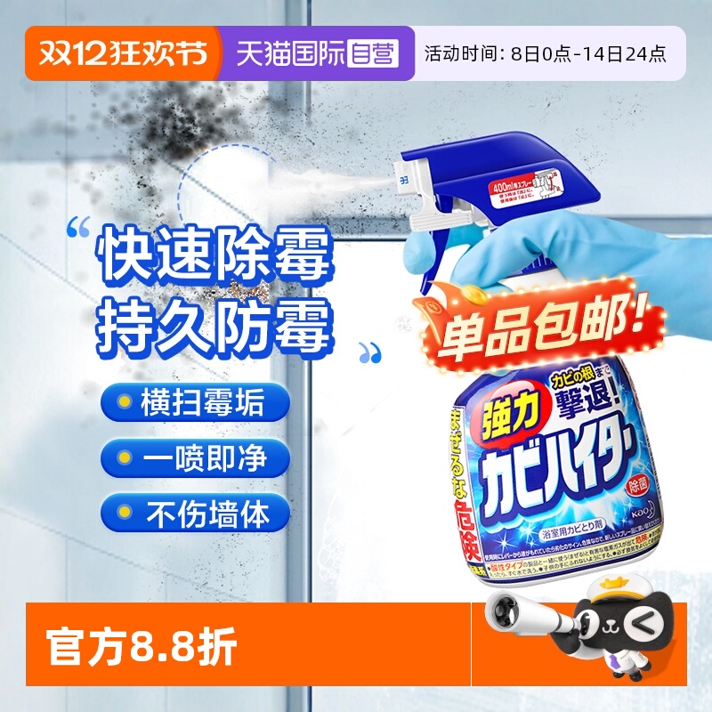 Ӫǽùԡȥùùù 24.16Ԫ(88VIP 95)