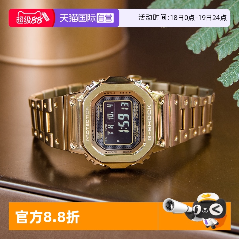 自营小金表卡西欧时尚运动