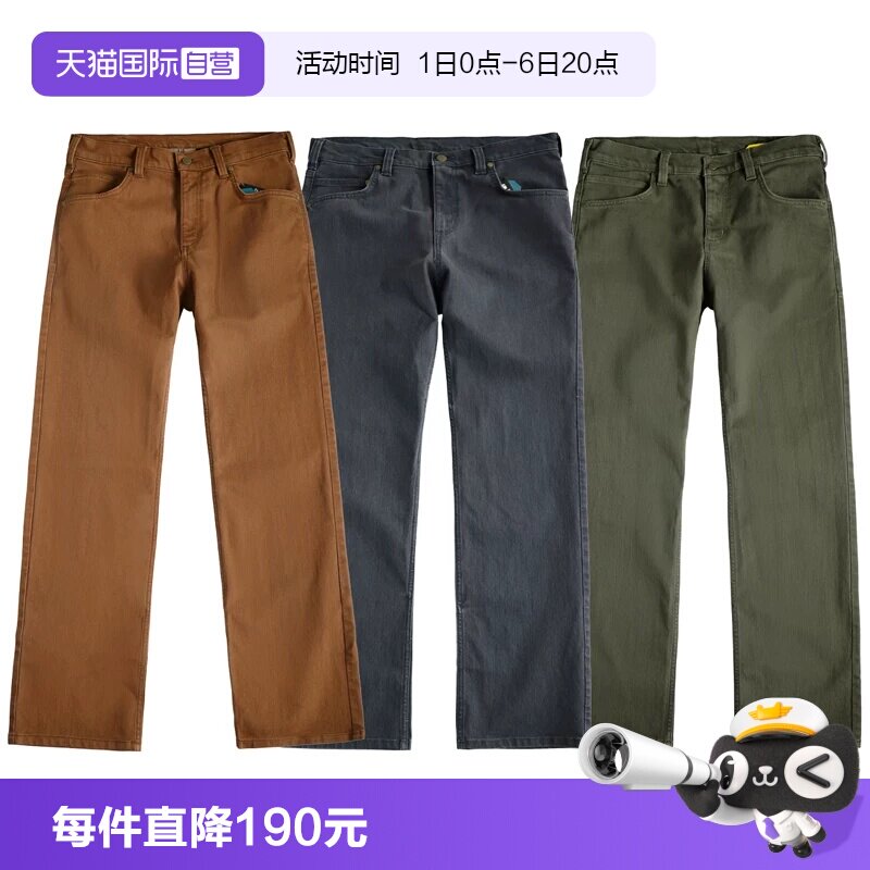 carhartt卡哈特直筒工装牛仔裤男