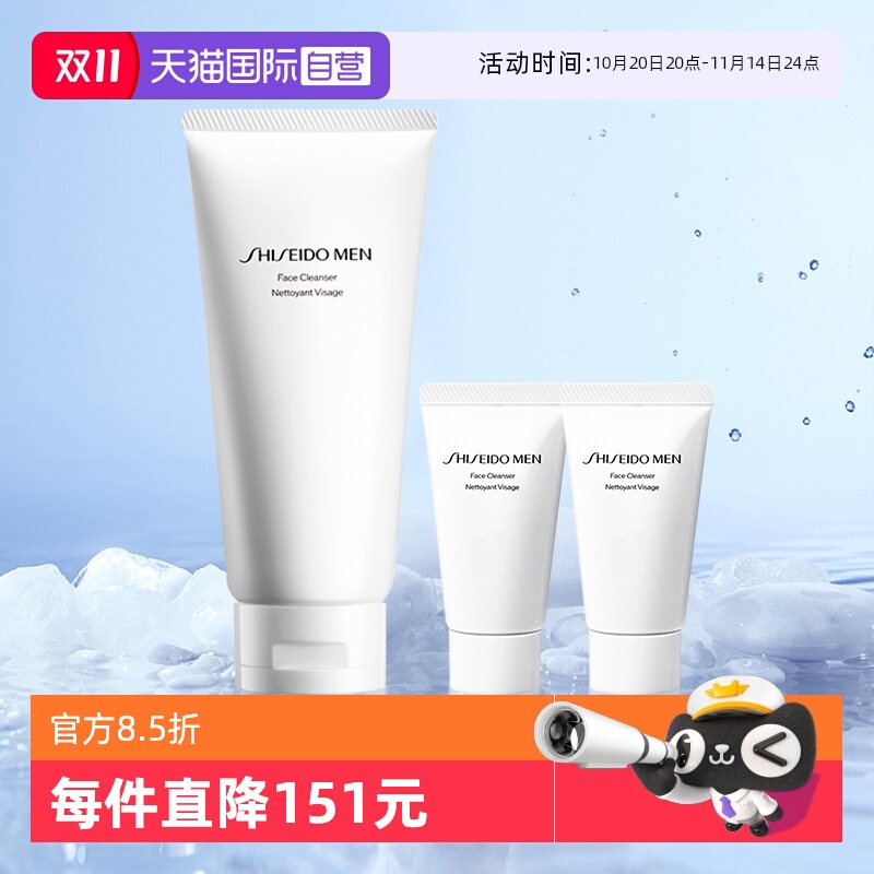 Ӫʿʿϴ̣30mlЧڵ2610£