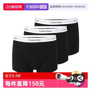 【自营】Calvin Klein/ck 男士棉质平角内裤三件套 LV00NB4286