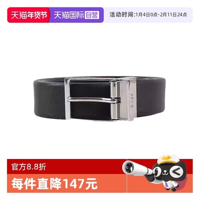 【自营】HUGO BOSS/雨果博斯男士双面休闲商务可裁剪板扣针扣腰带