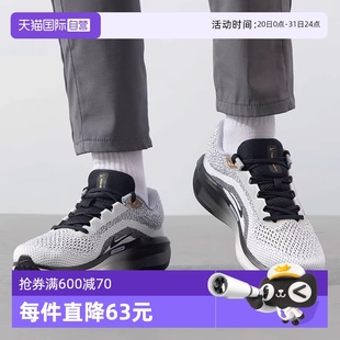 100 自营 HQ7975 公路跑步鞋 SE潮男鞋 Nike耐克Winflo 运动鞋