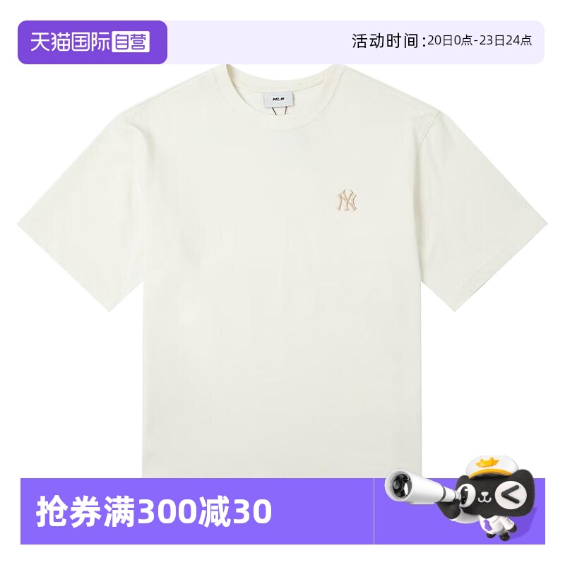 【自营】MLB男装女装2025春季新款休闲时尚短袖T恤3ATSB025350CRS