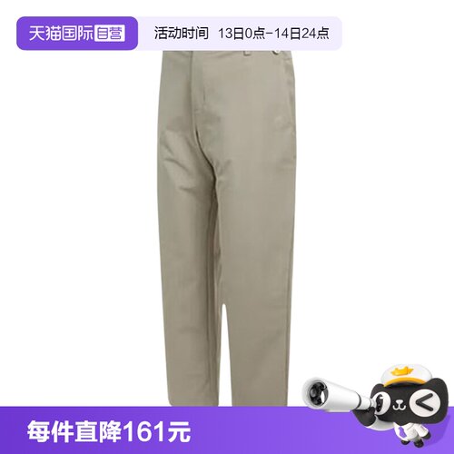 【自营】Nike耐克男子长裤针织运动裤速干直筒裤休闲裤HQ6942-251