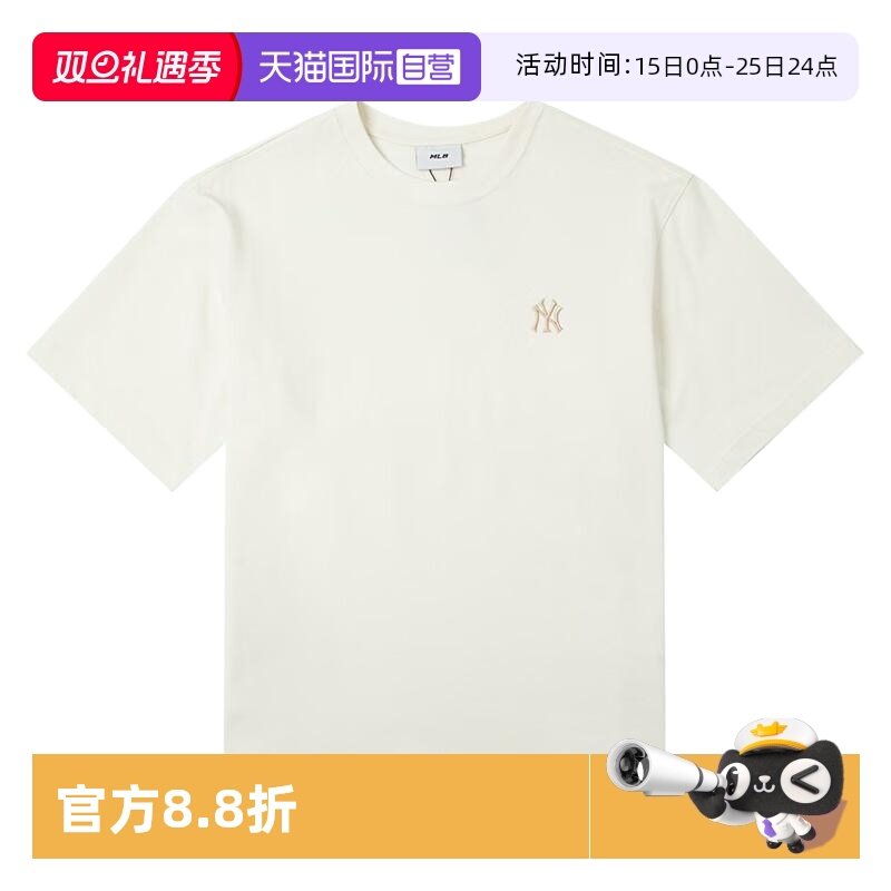 【自营】MLB男装女装2025春季新款休闲时尚短袖T恤3ATSB025350CRS