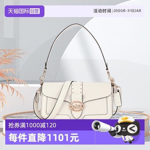 老花单肩手提包 自营 COACH 蔻驰女酒神包Georgie铆钉设计时尚
