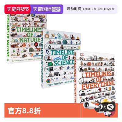 【自营】DK少儿百科 时间线系列 3册合售 Timelines of Everything Science of Nature 万物发展时间轴 精装 全彩大开本科普读物