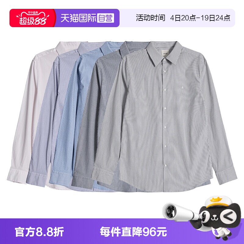 CalvinKlein翻领长袖刺绣LOGO