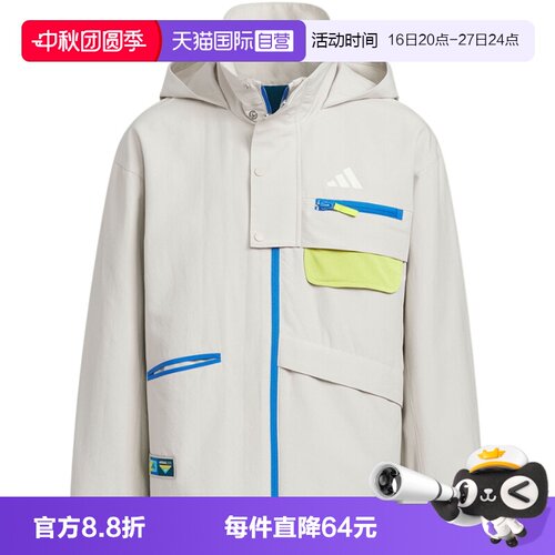 【自营】adidas阿迪达斯男大童时尚百搭运动梭织外套夹克KC0217