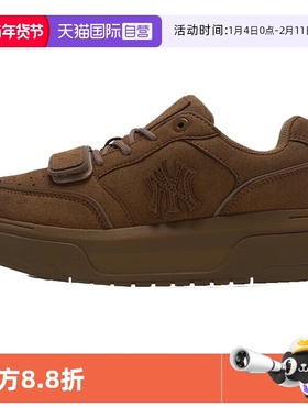 【自营】MLB男鞋女鞋25秋新款运动鞋时尚休闲板鞋3ASXP015N50BGS