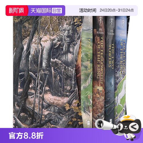 【自营】预售 指环王霍比特人魔戒4册盒装 Alan Lee插图版 托尔金精装 英文原版 The Hobbit The Lord of the Rings JRR Tolkien