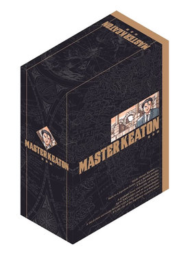 【自营】台版漫画 MASTER KEATON 完全版 1-4 首刷书盒版 危险调查员 浦泽直树 东立出版 原版图书