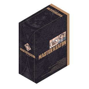 【自营】台版漫画 MASTER KEATON 完全版 1-4 首刷书盒版 危险调查员 浦泽直树 东立出版 原版图书