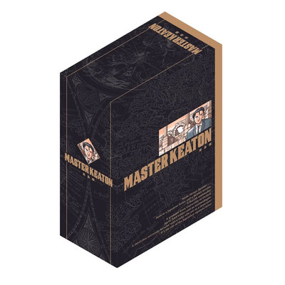 【自营】台版漫画 MASTER KEATON 完全版 1-4 首刷书盒版 危险调查员 浦泽直树 东立出版 原版图书