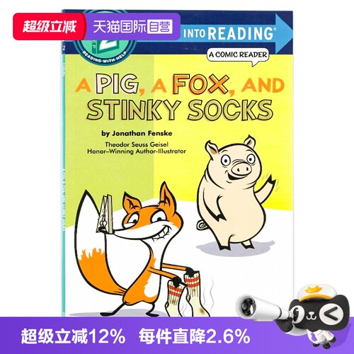 一头猪一只狐狸和臭袜英文原版