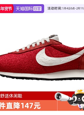 【自营】NIKE耐克男子LD-1000马年脱缰系列运动休闲鞋IQ1121-610