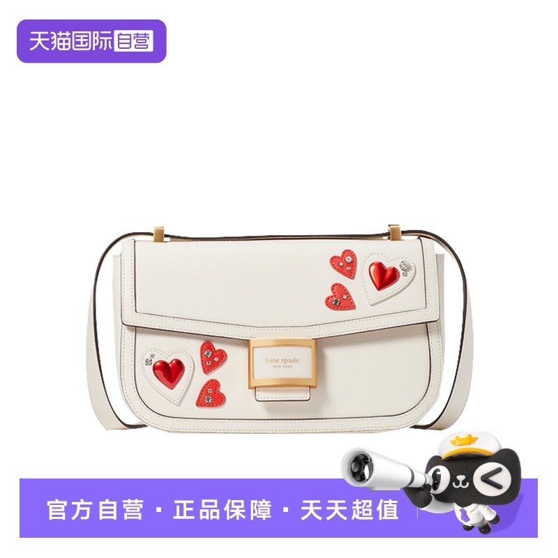 katespade女士单肩斜挎包