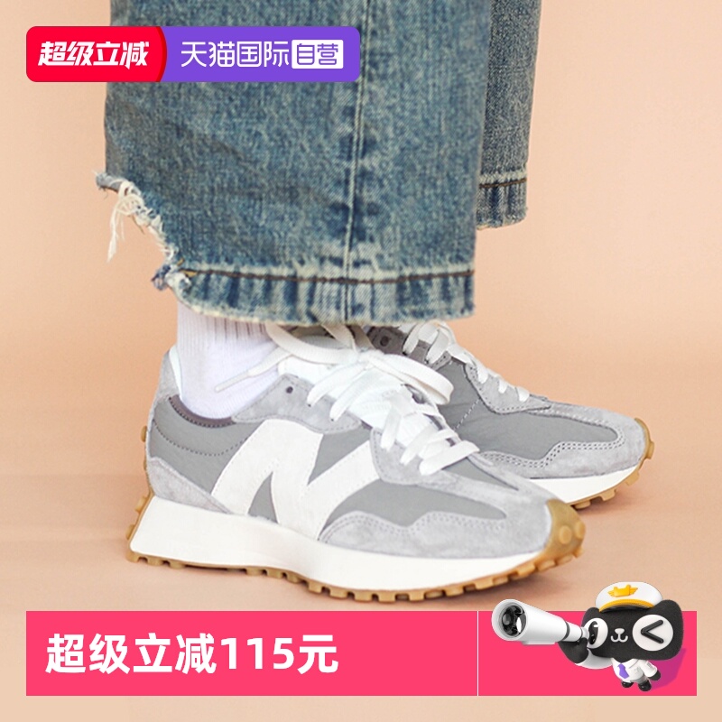 【自营】New Balance男女情侣鞋327系列休闲鞋复古厚底鞋MS327KA1