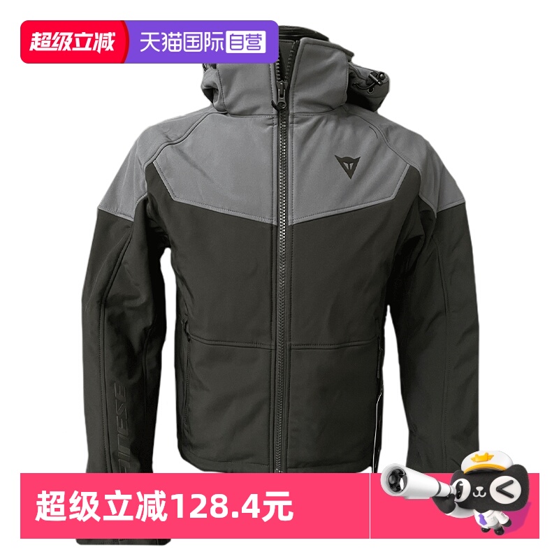 丹尼斯休闲保暖男冬季骑行服