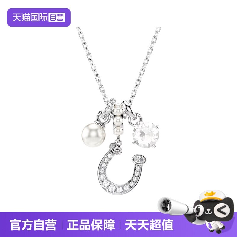 SWAROVSKI女仿水晶项链