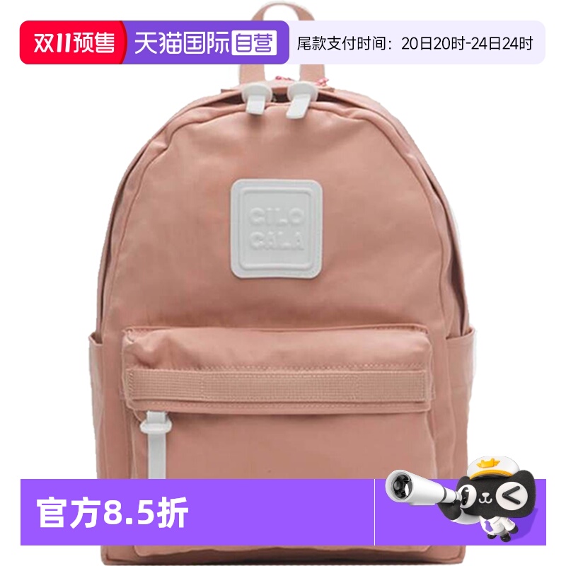 CILOCALA校园旅行出游双肩包背包