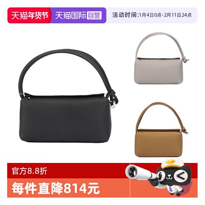 珑骧女士腋下包竹节包