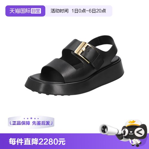 TOD’S/托德斯女士休闲凉鞋